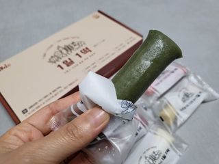 푸디푸디 1일1떡  가래떡 낱개포장 아침식사 식사대용 7종 세트 혼합 (14개입) — 5점을 준 리뷰어가 2022년 5월 올린 사용 사진