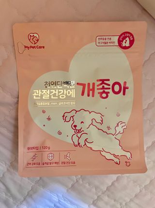 wony님이 올린 리뷰 사진 1
