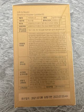 biin님이 올린 리뷰 사진 2