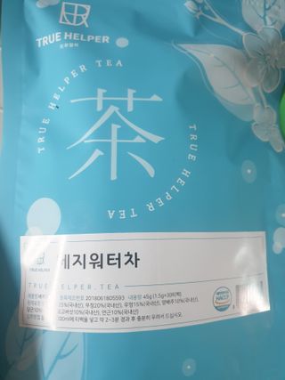 맹고님이 올린 리뷰 사진 1