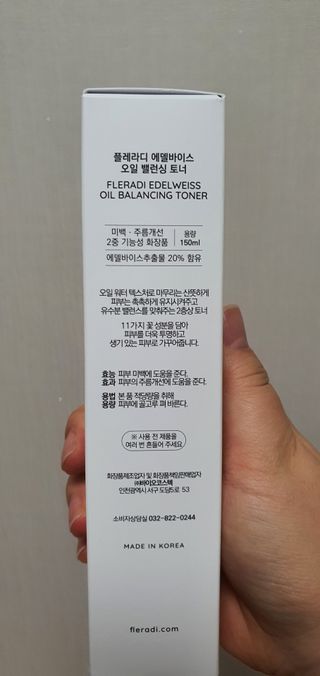 KanginLee님이 올린 리뷰 사진 4