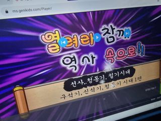 수달공주님님이 올린 리뷰 사진 2