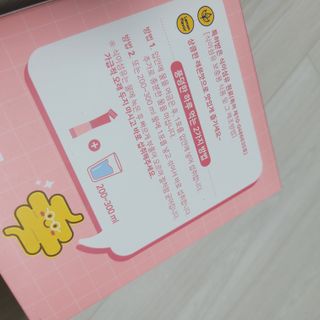 풀피리님이 올린 리뷰 사진 4