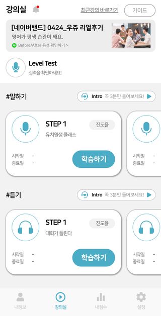 츄잉님이 올린 리뷰 사진 1