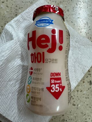 오리부인님이 올린 리뷰 사진 1