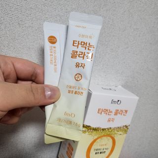 헬로썬님이 올린 리뷰 사진 2