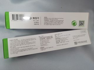 EunhyeKim님이 올린 리뷰 사진 2