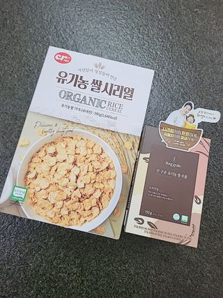 HyeRanSeo님이 올린 리뷰 사진 1