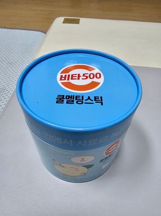 으니님이 올린 리뷰 사진 1