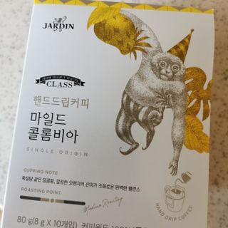 (주)쟈뎅 쟈뎅 클래스 핸드 드립 커피 10P 2종_디카페인 1종+랜덤 플레이버 1종 — 5점을 준 리뷰어가 2021년 3월 올린 사용 사진