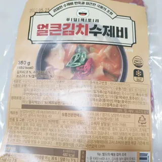쓩님이 올린 리뷰 사진 2