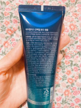 아우로라님이 올린 리뷰 사진 4