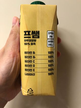 타조님이 올린 리뷰 사진 2
