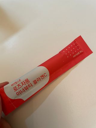 뚜뚜맘님이 올린 리뷰 사진 2