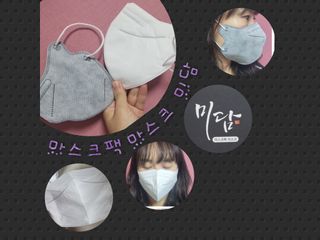 H늘처음처럼H님이 올린 리뷰 사진 1