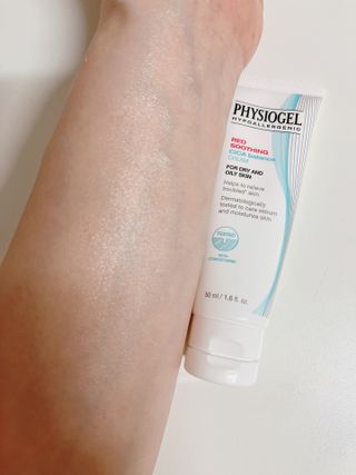 피지오겔 레드수딩 시카밸런스 크림 50ml — 5점을 준 리뷰어가 2022년 4월 올린 사용 사진