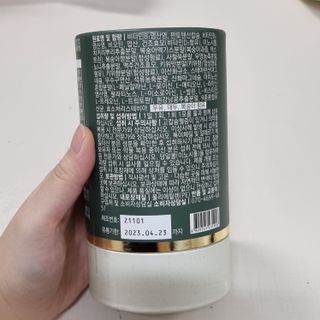 모힐바이오 비오시톨 - 하루 한 포 관리하는 건강한 습관 — 5점을 준 리뷰어가 2022년 2월 올린 사용 사진