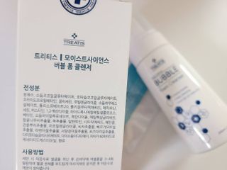 Ssobly님이 올린 리뷰 사진 2