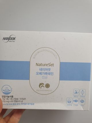 나이스님이 올린 리뷰 사진 1