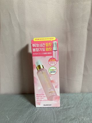 멈칫(MUMCHIT) 멈칫 마젠타레이디 기획세트 — 5점을 준 리뷰어가 2022년 3월 올린 사용 사진