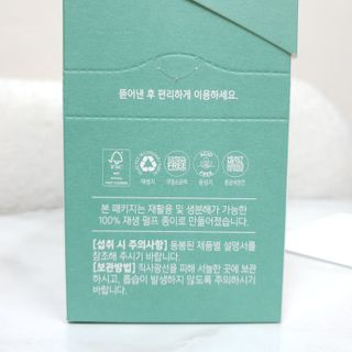 [닥터잇츠] 개인맞춤형 건강기능식품_2종 중 택 1 — 5점을 준 리뷰어가 2024년 1월 올린 사용 사진