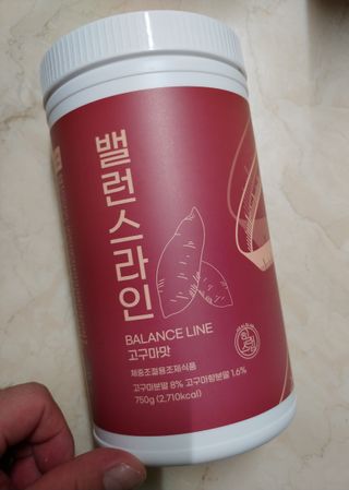 에스더킴님이 올린 리뷰 사진 1