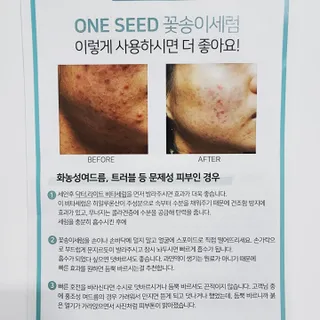 얌얌님이 올린 리뷰 사진 1