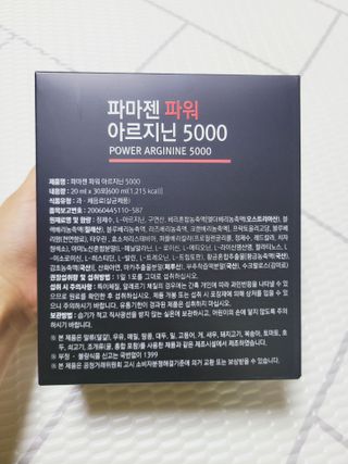SunheeKim님이 올린 리뷰 사진 3