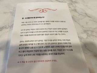 열심히살자님이 올린 리뷰 사진 4