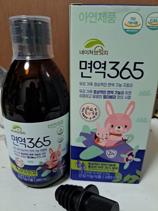 정연시님이 올린 리뷰 사진 2