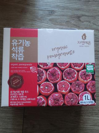 youngsuk님이 올린 리뷰 사진 1
