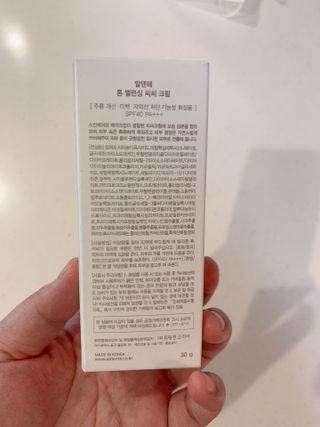 딩굴잉님이 올린 리뷰 사진 2