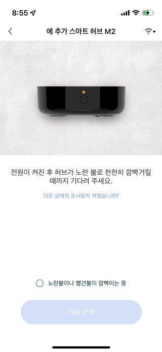 ehlove님이 올린 리뷰 사진 1