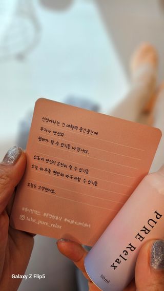 in_bloom2204님이 올린 리뷰 사진 3