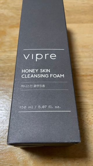 비프리코스메틱 허니 스킨 클렌징폼 150ml — 5점을 준 리뷰어가 2023년 1월 올린 사용 사진