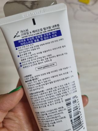 또로링님이 올린 리뷰 사진 2