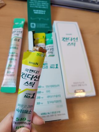 직장인님이 올린 리뷰 사진 1