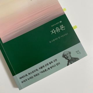 묘브님이 올린 리뷰 사진 1
