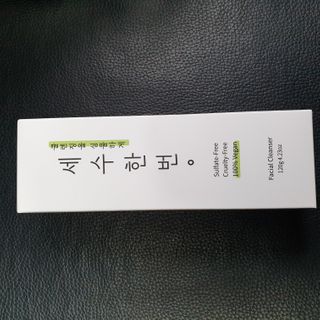 오세요님이 올린 리뷰 사진 3