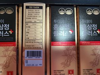 서울약사신협_투데이홍삼정플러스스틱_10g x 60포 — 5점을 준 리뷰어가 2021년 7월 올린 사용 사진