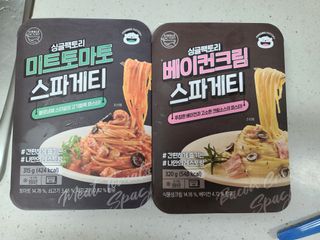 다솜이마마님이 올린 리뷰 사진 1
