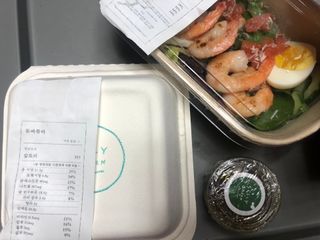 [실리그린] 샐러드 택1 + 샌드위치 택1 + 아메리카노1 — 5점을 준 리뷰어가 2021년 3월 올린 사용 사진