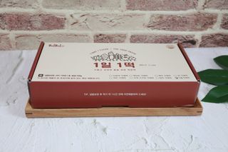 푸디푸디 1일1떡  가래떡 낱개포장 아침식사 식사대용 7종 세트 혼합 (14개입) — 4.5점을 준 리뷰어가 2022년 5월 올린 사용 사진