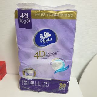 나무그늘님이 올린 리뷰 사진 1