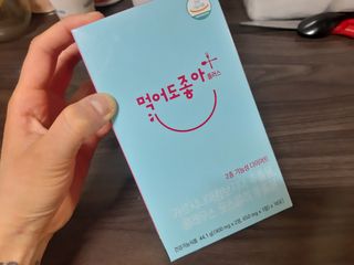 E_jinsang_mom님이 올린 리뷰 사진 2