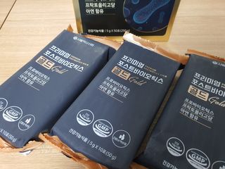 서울약사신협_프리미엄포스트바이오틱스골드_5g x 50포 — 5점을 준 리뷰어가 2021년 3월 올린 사용 사진