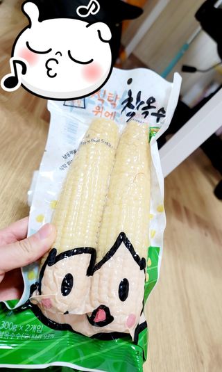 송현동쭈니맘님이 올린 리뷰 사진 2