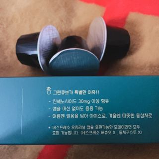 Yuna님이 올린 리뷰 사진 4