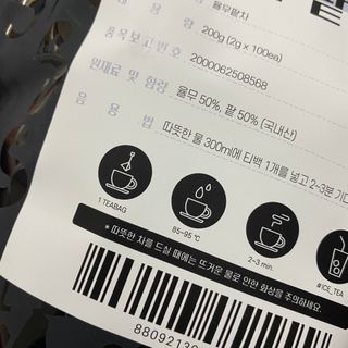 루우가님이 올린 리뷰 사진 2