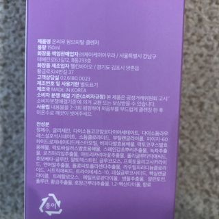J님이 올린 리뷰 사진 3